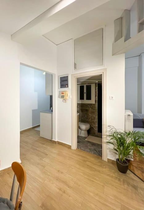 Cozy Hideaway * Athen