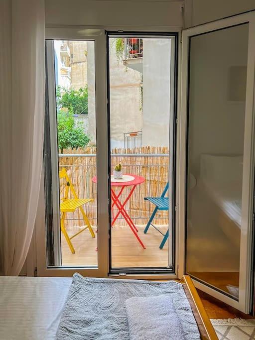Cozy Hideaway Athen